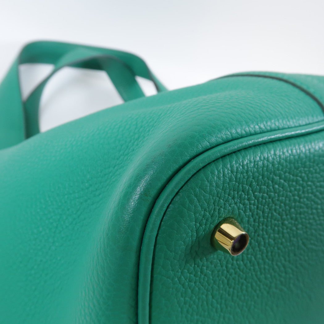 HERMES 【激減優惠】Maurice皮革Picotin MM金扣手挽袋Vert Jade松柏綠色