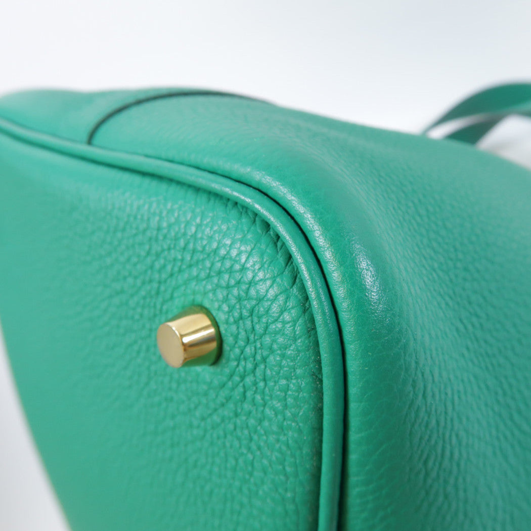 HERMES 【激減優惠】Maurice皮革Picotin MM金扣手挽袋Vert Jade松柏綠色