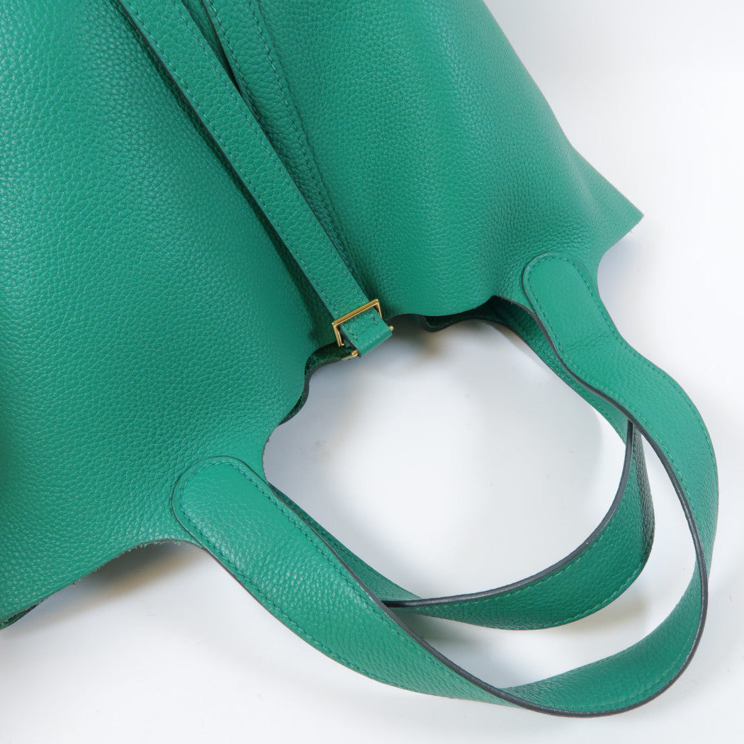 HERMES 【激減優惠】Maurice皮革Picotin MM金扣手挽袋Vert Jade松柏綠色