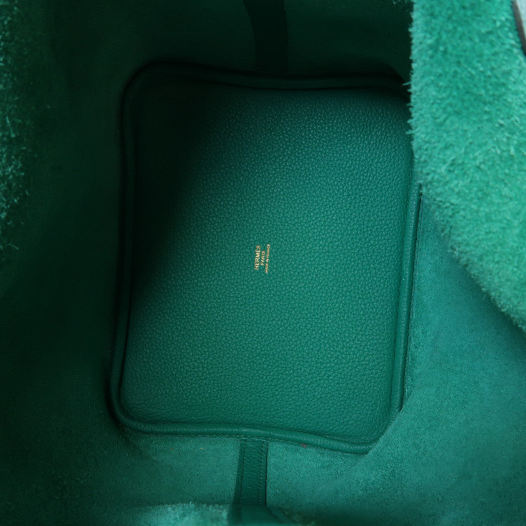 HERMES 【激減優惠】Maurice皮革Picotin MM金扣手挽袋Vert Jade松柏綠色