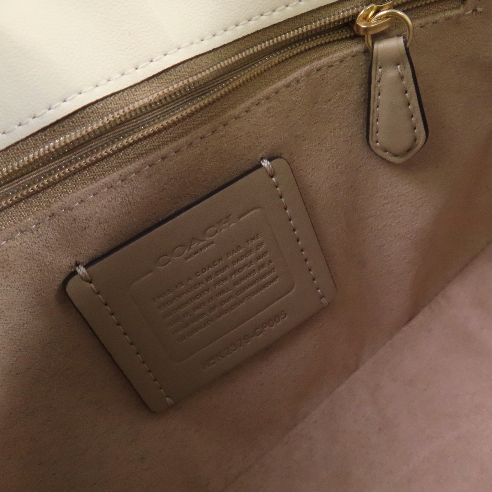 COACH 塗層帆布Eliza Shoulder Bag金扣肩背袋啡色/白色