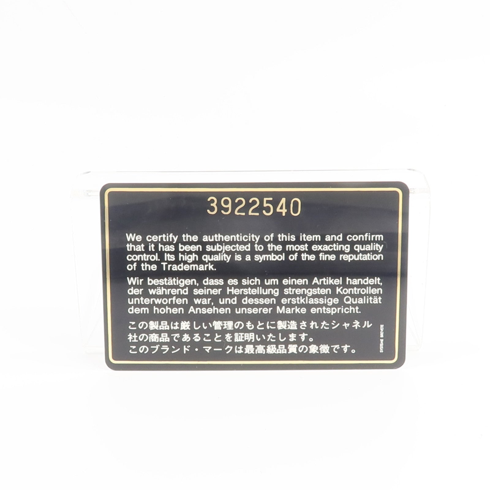 CHANEL 牛皮皮革Vintage CC Timeless Wallet長錢包