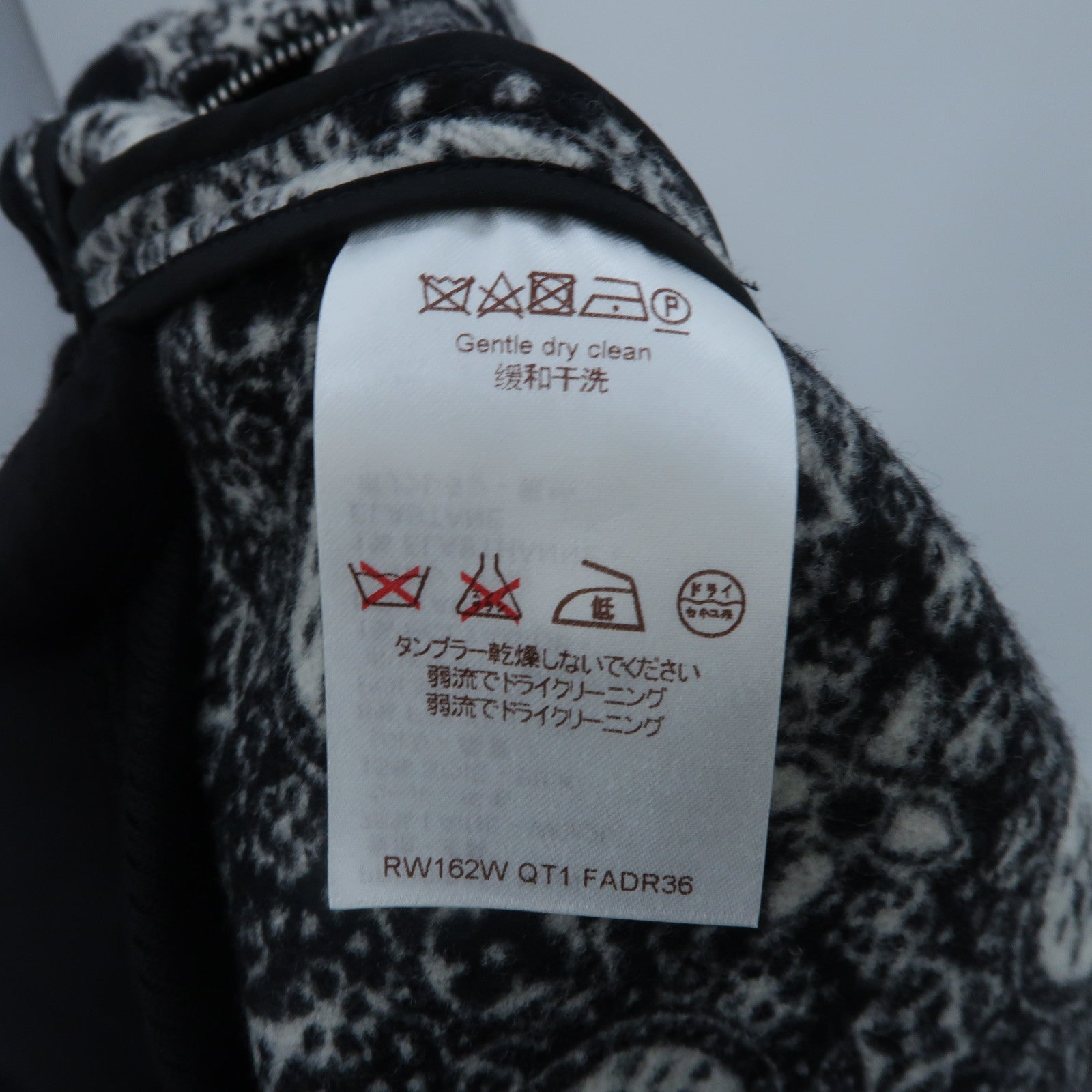 LOUIS VUITTON Wool/Silk Monogram Dress連身裙
