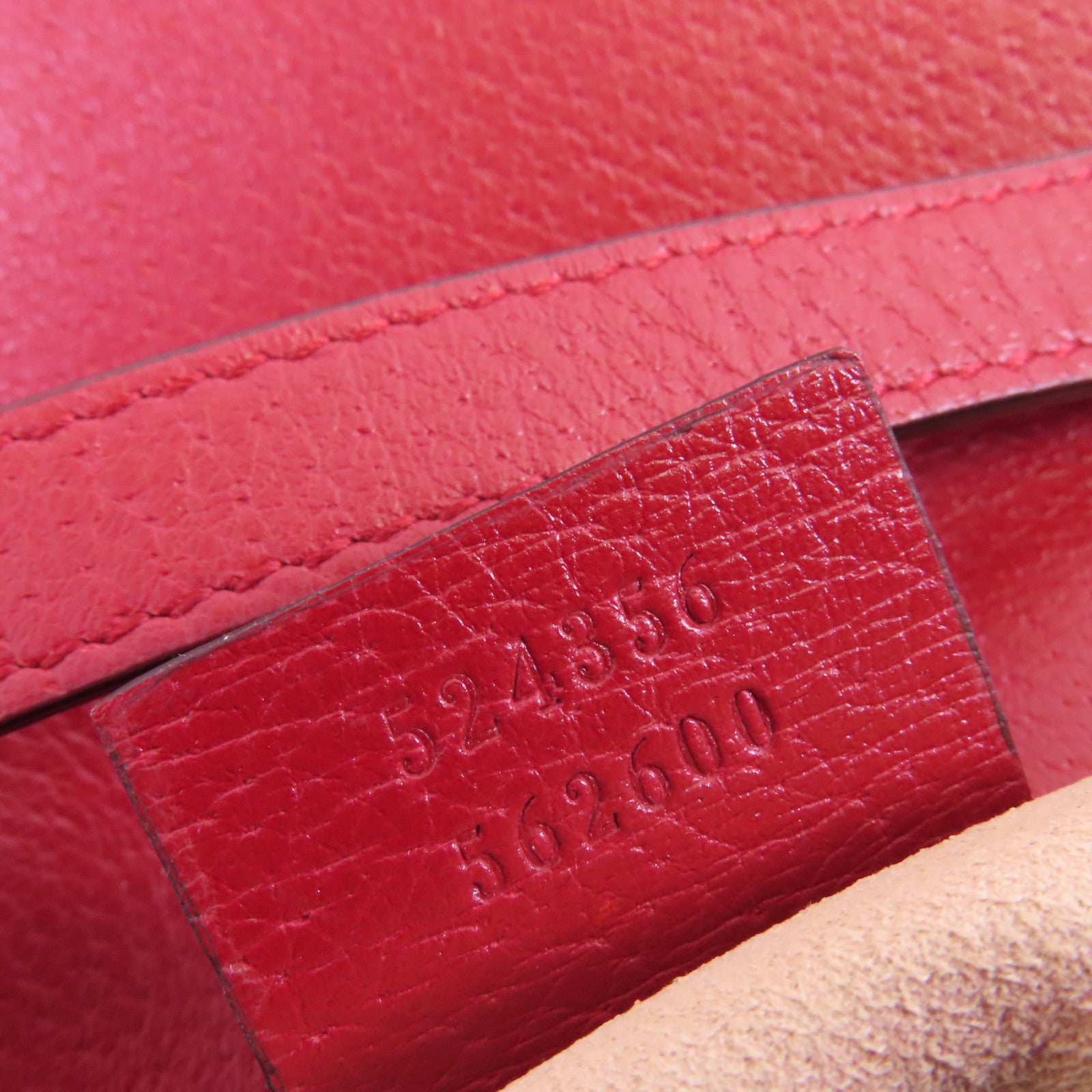 GUCCI 【激減優惠】塗層帆布GG Supreme Queen Margaret Medium金扣鏈帶肩背袋