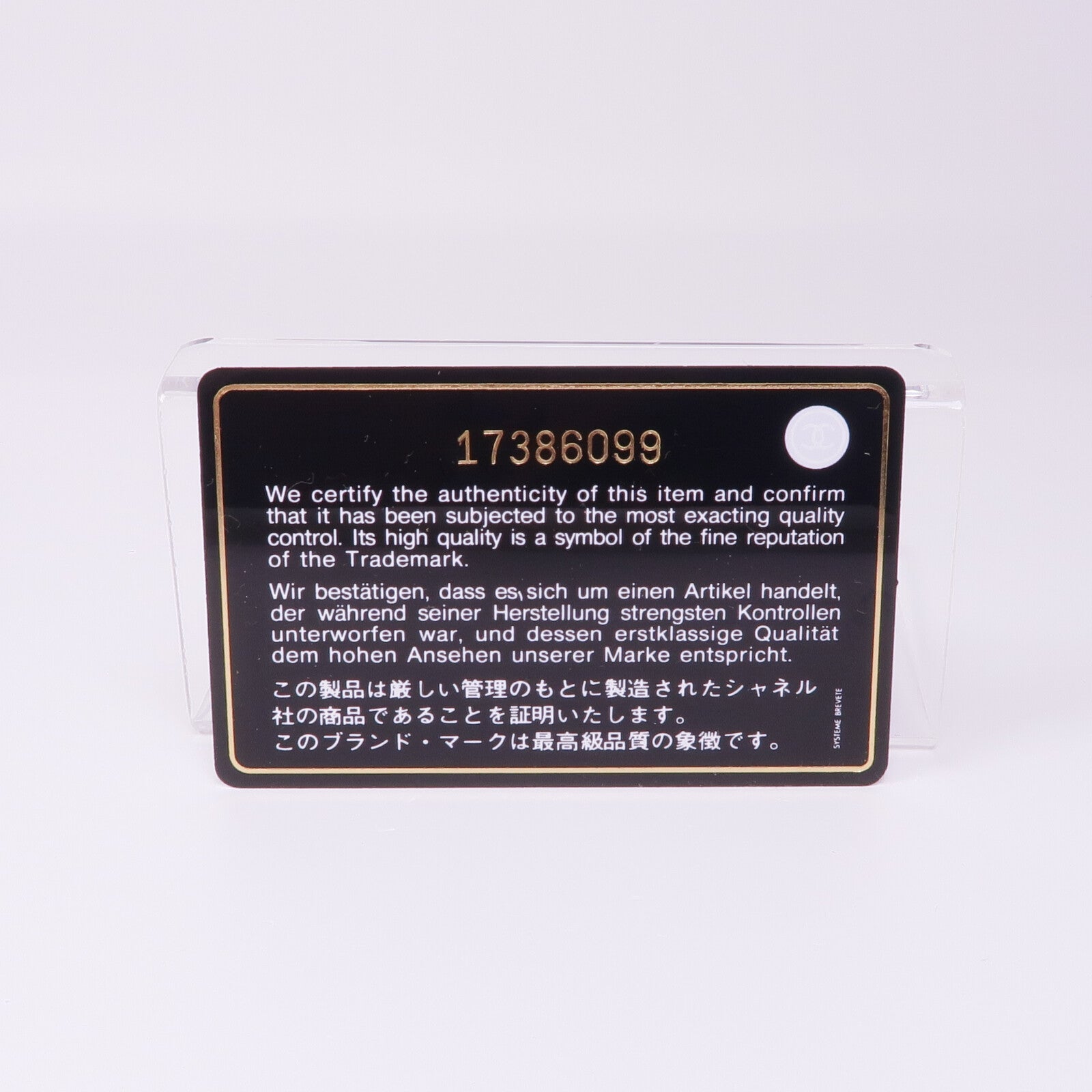 CHANEL 羊皮皮革Clutch Bag銀扣手拿包