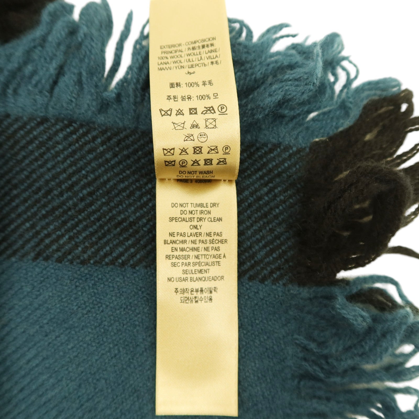 BURBERRY 羊毛Scarf 230x25圍巾
