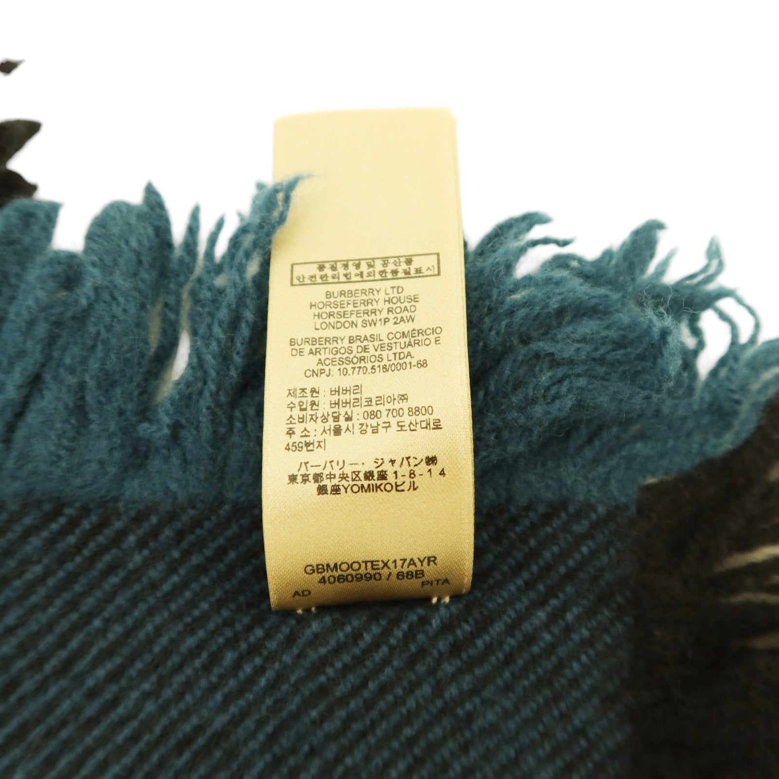 BURBERRY 羊毛Scarf 230x25圍巾