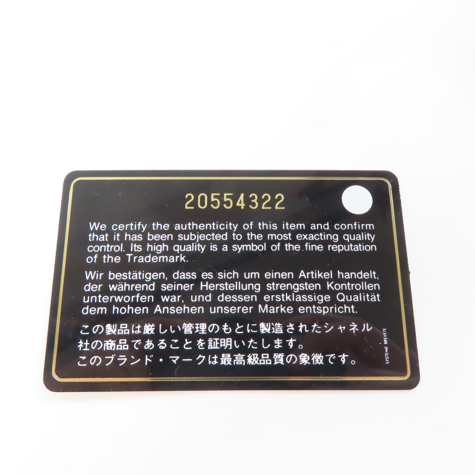 CHANEL 【激減優惠】菱格漆皮皮革Wallet On Chain銀扣鏈帶肩背袋紅色