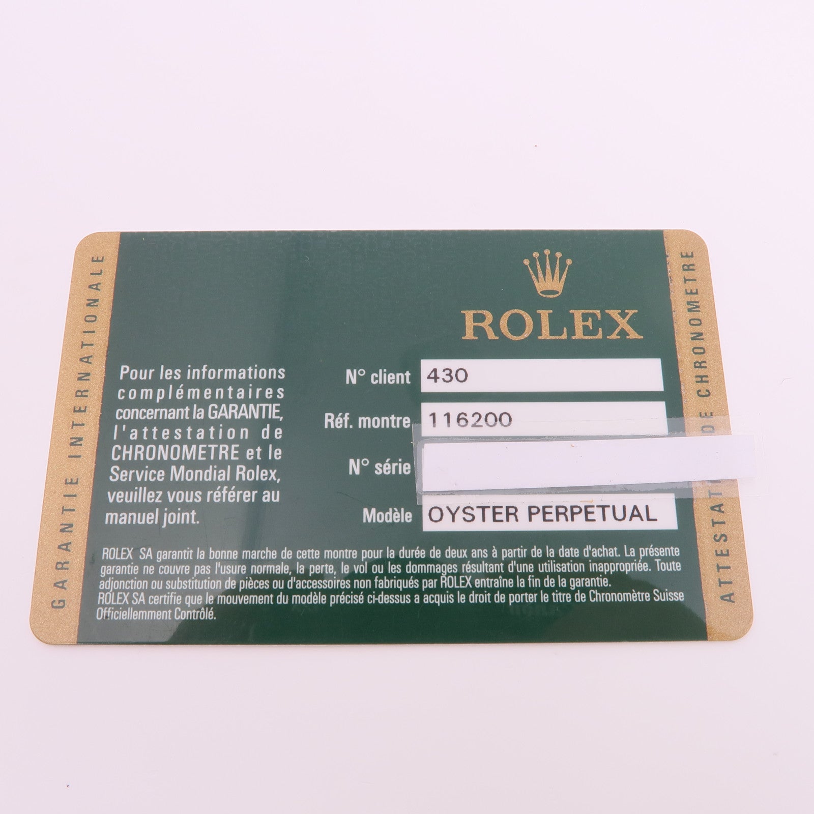 ROLEX Datejust 116200