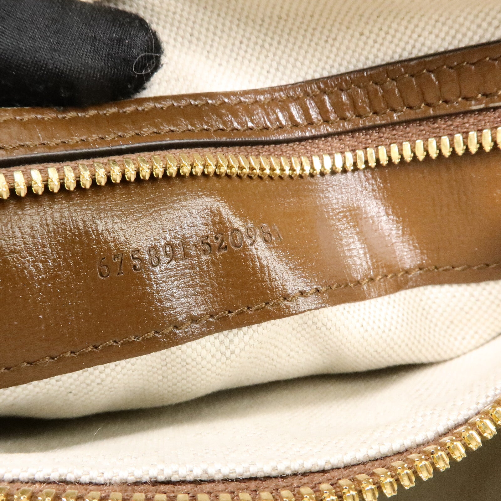 GUCCI 塗層帆布Shoulder Bag肩背袋