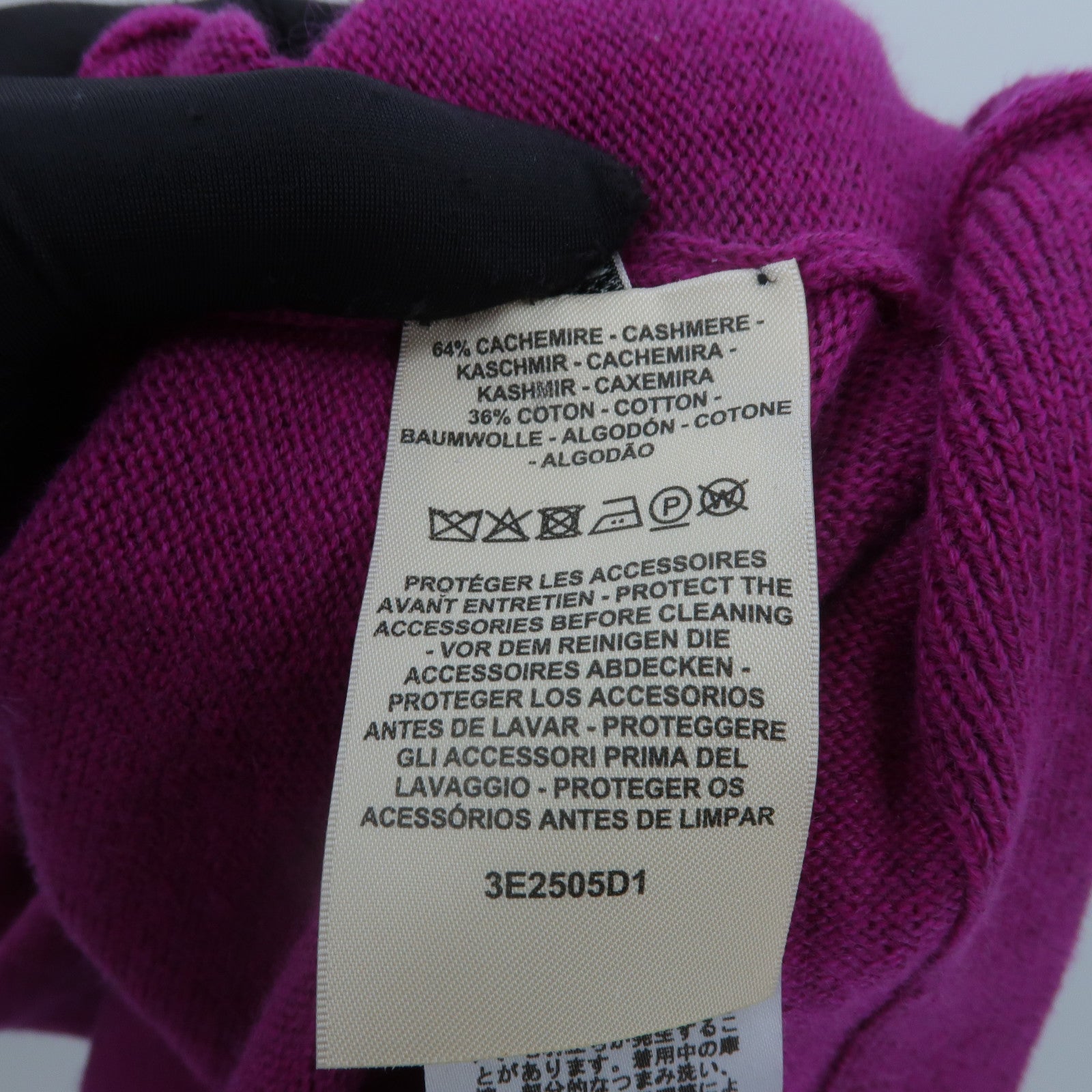 HERMES Cashmere Short Sleeve Knit Dress連身裙