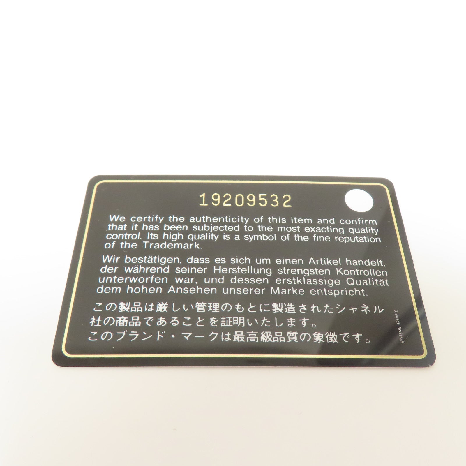 CHANEL **【激減優惠】菱格羊皮皮革Chain Shoulder鏈帶肩背袋粉紅色