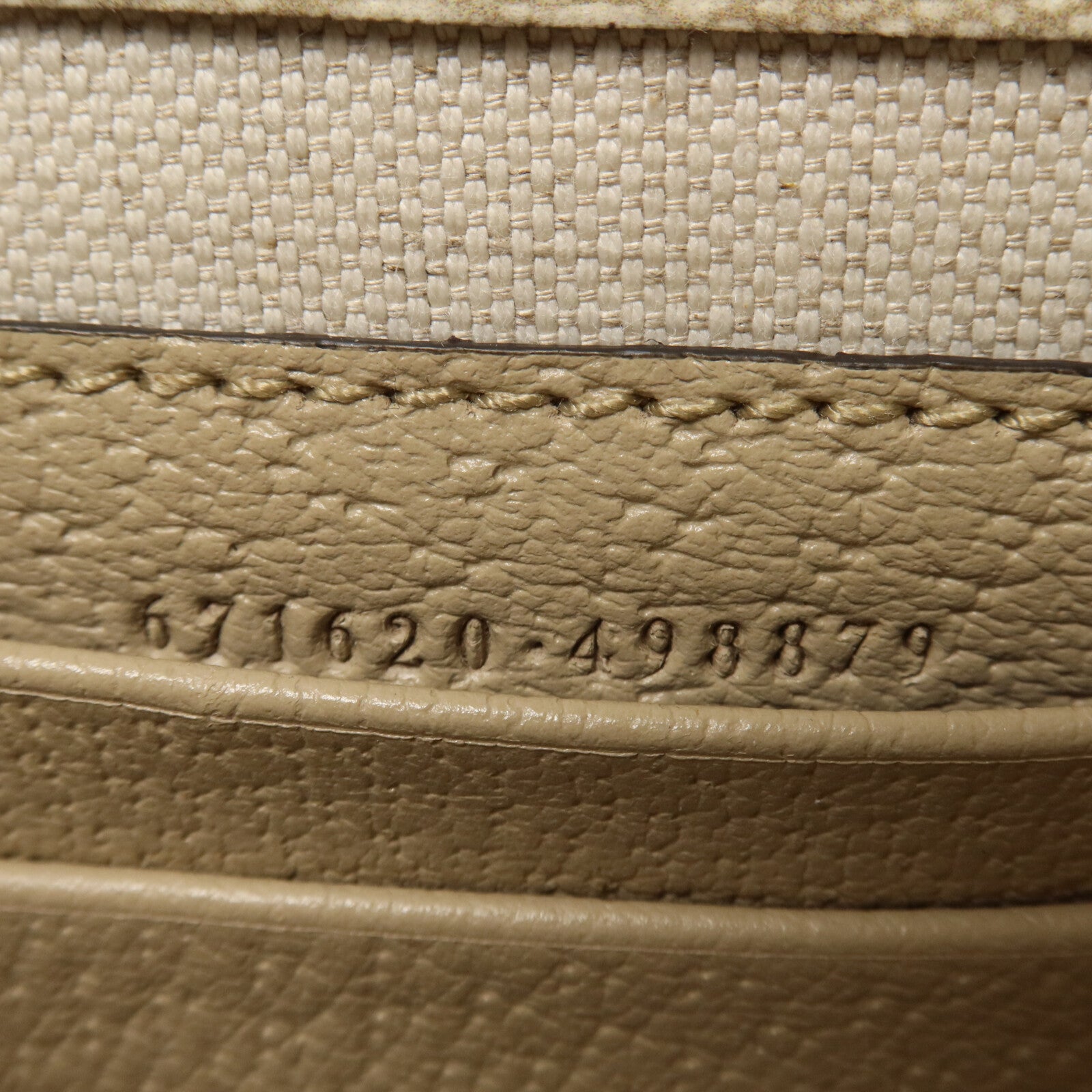 GUCCI 塗層帆布Retro GG Supreme肩背袋