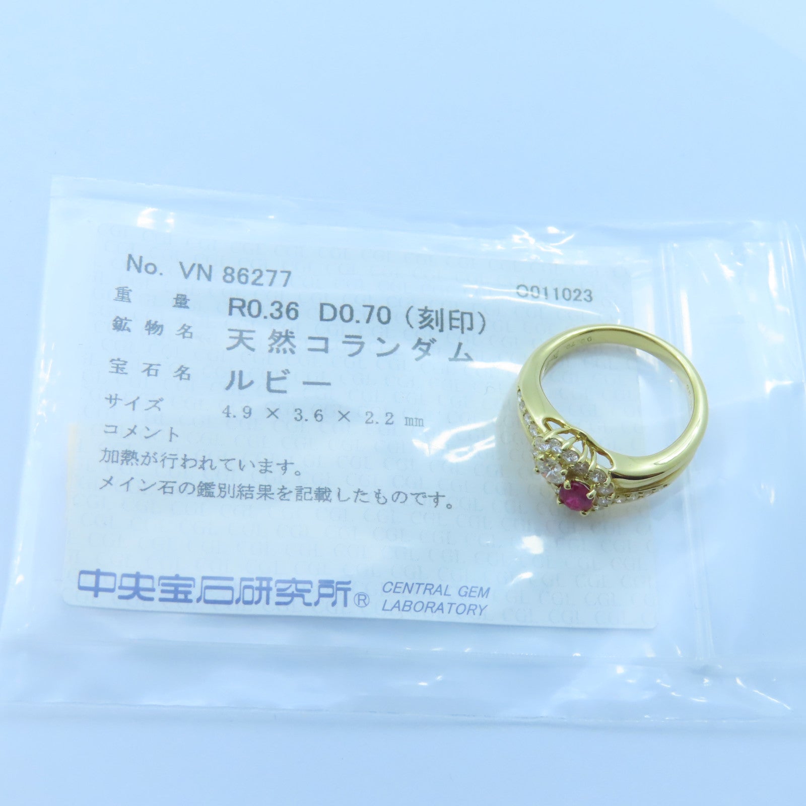 JEWELRY 【激減優惠】18K黃金Ruby Ring 0.36ct紅寶石/0.70ct鑽石戒指US#6