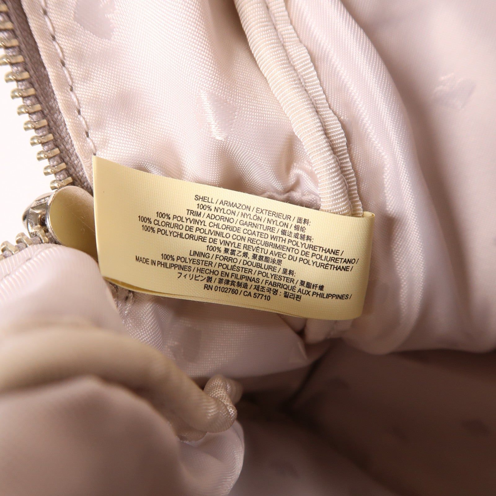 Kate Spade 【激減優惠】尼龍Backpack銀扣背包