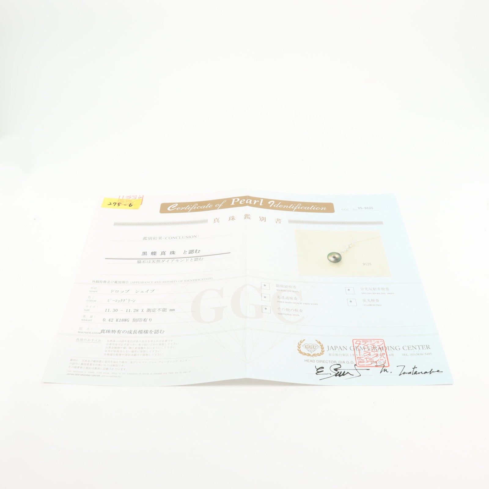 JEWELRY 18K白金Diamond Black Pearl Necklace珍珠/鑽石項鍊