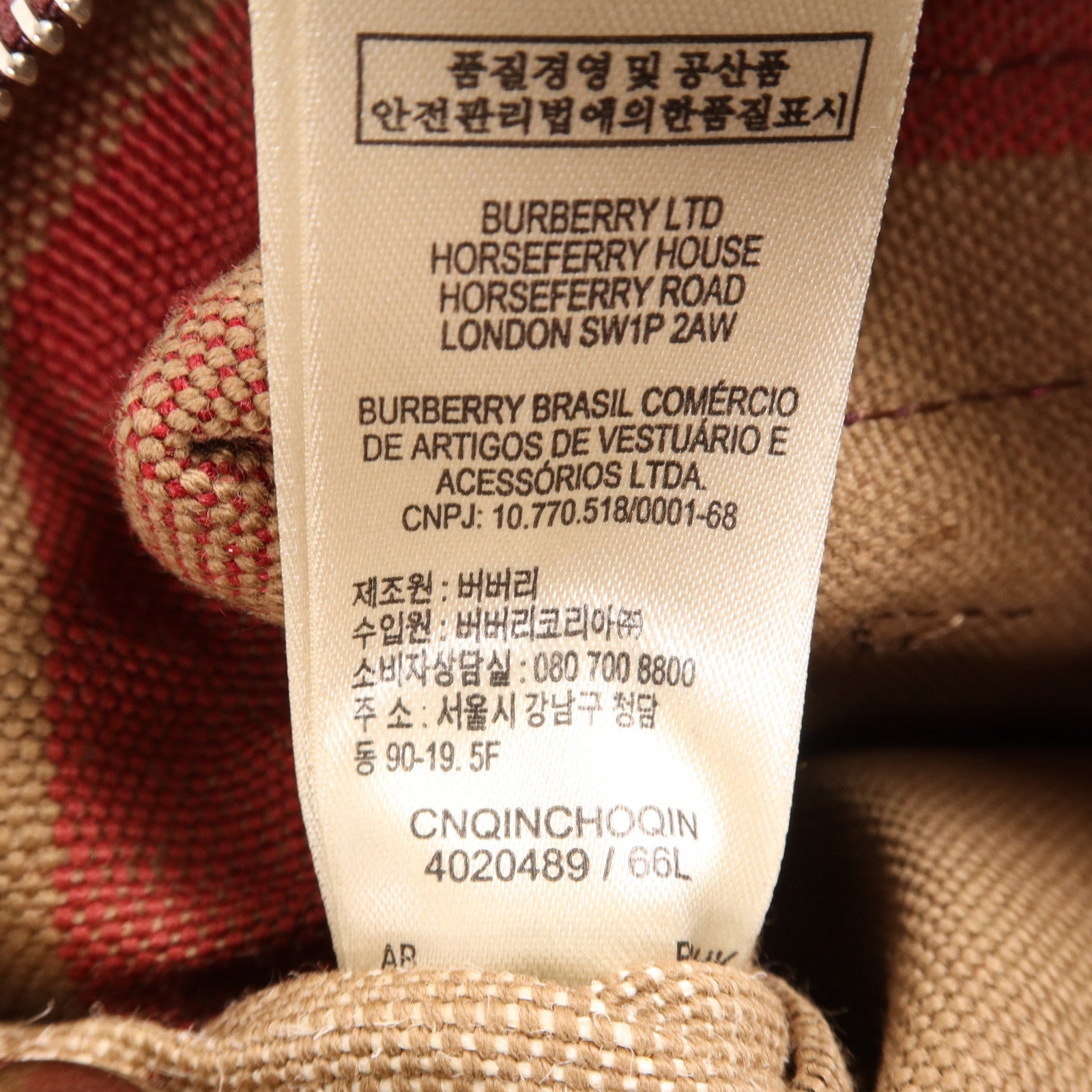 BURBERRY 帆布/牛皮皮革Shoulder Bag金扣手挽肩背兩用袋