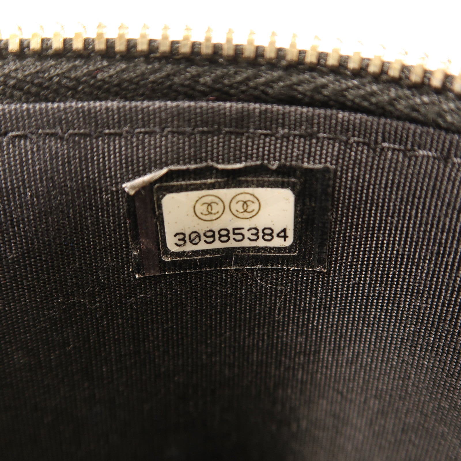 CHANEL 酒椰Vanity Case金扣鏈帶肩背袋