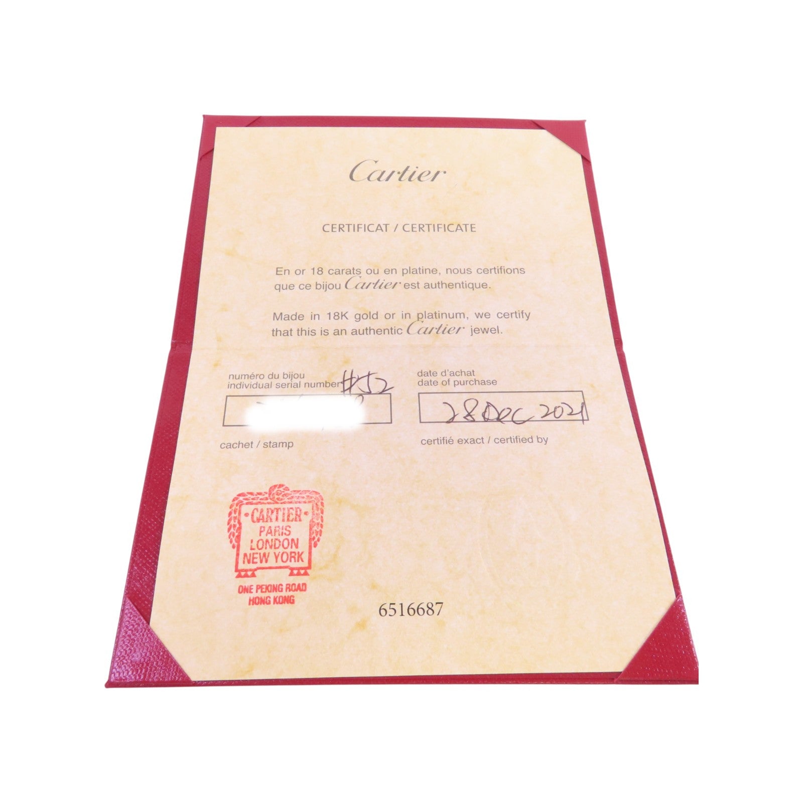 CARTIER 18K玫瑰金Juste Un Clou Diamond Ring鑽石戒指#52/US#6.25