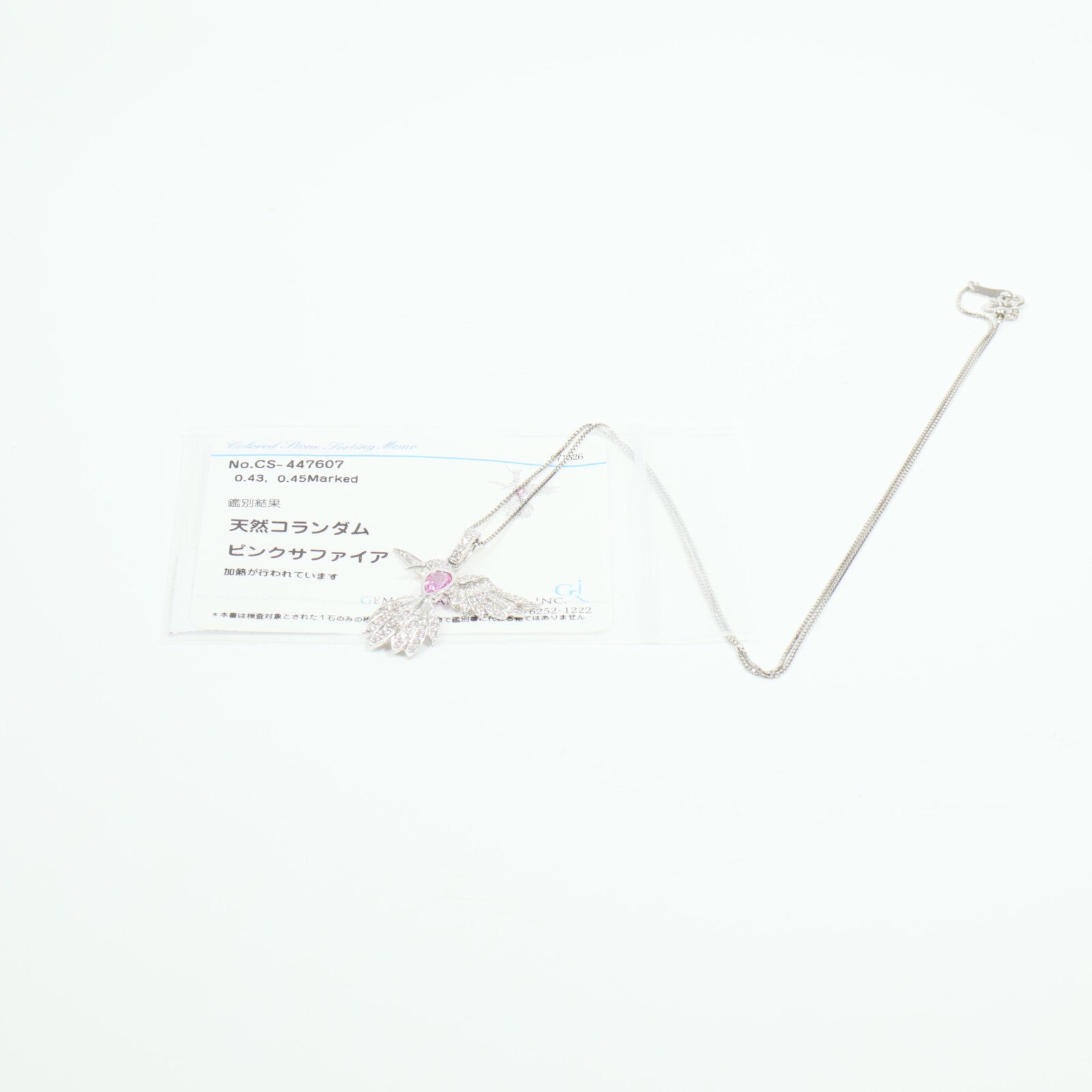 JEWELRY 18K白金Sapphire Diamond Necklace粉紅藍寶石/鑽石項鍊