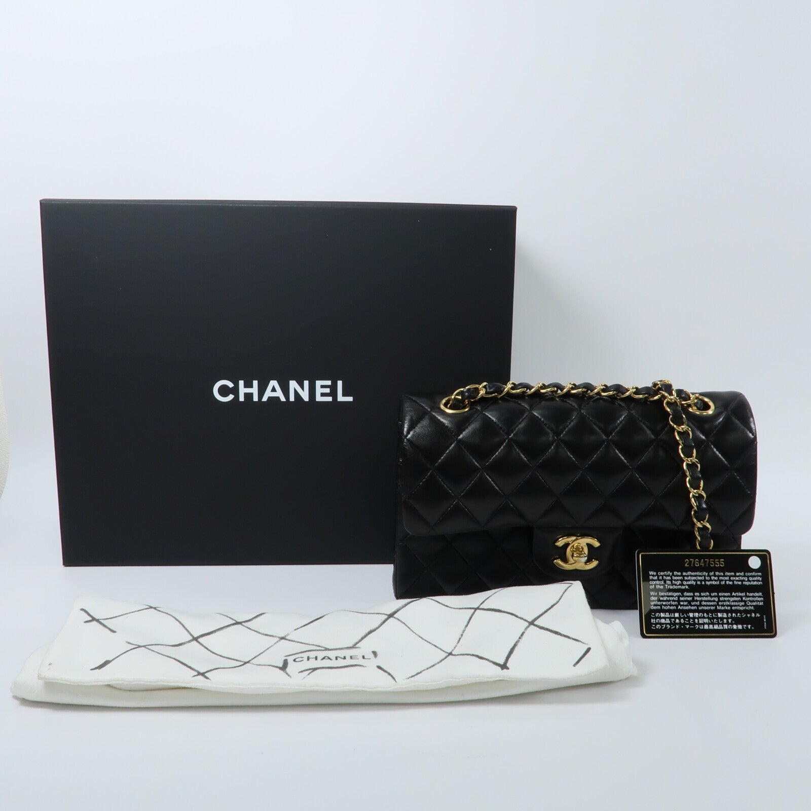 CHANEL 羊皮皮革Classic 23鏈帶肩背袋