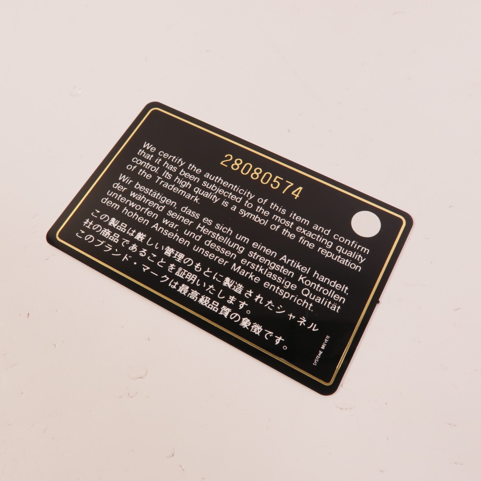 CHANEL 牛皮皮革Coco Handle Medium鏈帶手挽肩背兩用袋