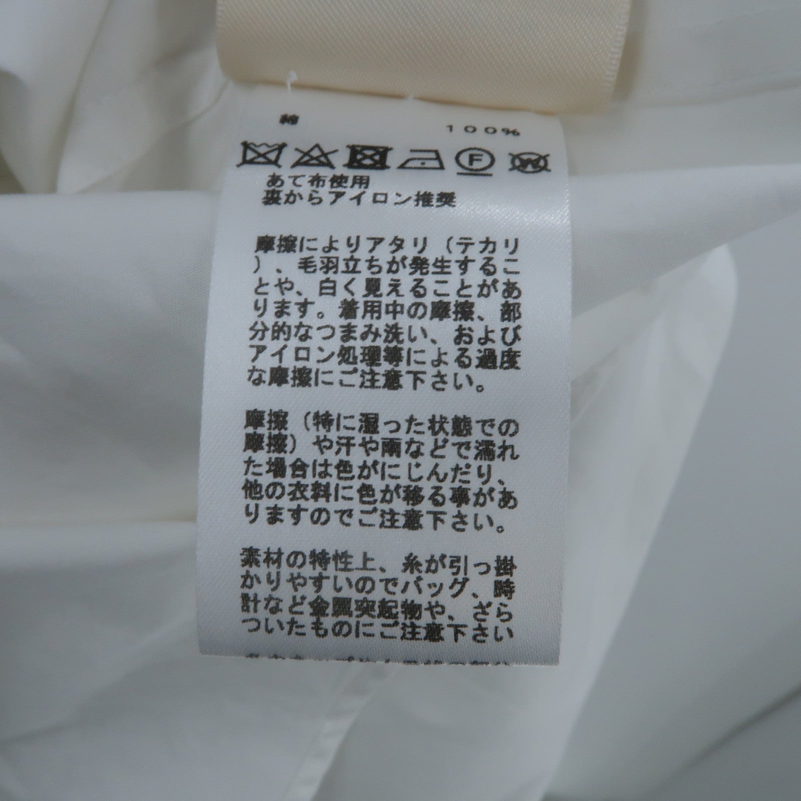 HERMES Cotton Long Sleeve Shirt上衣