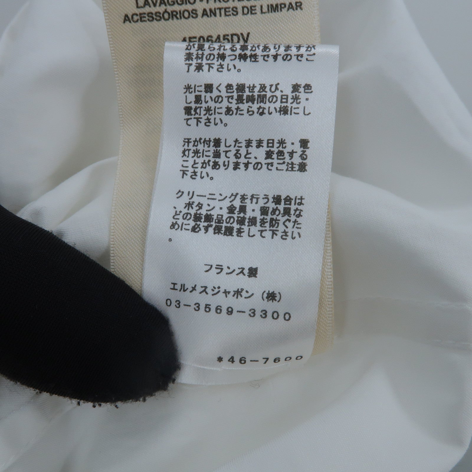 HERMES Cotton Long Sleeve Shirt上衣