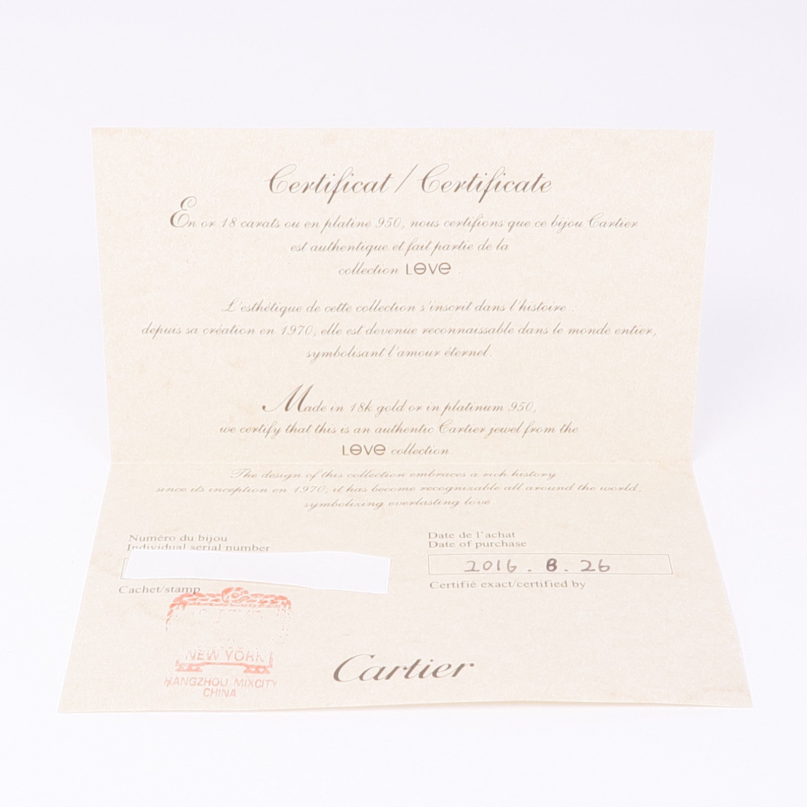 CARTIER 18K白金Love Necklace鑽石項鍊