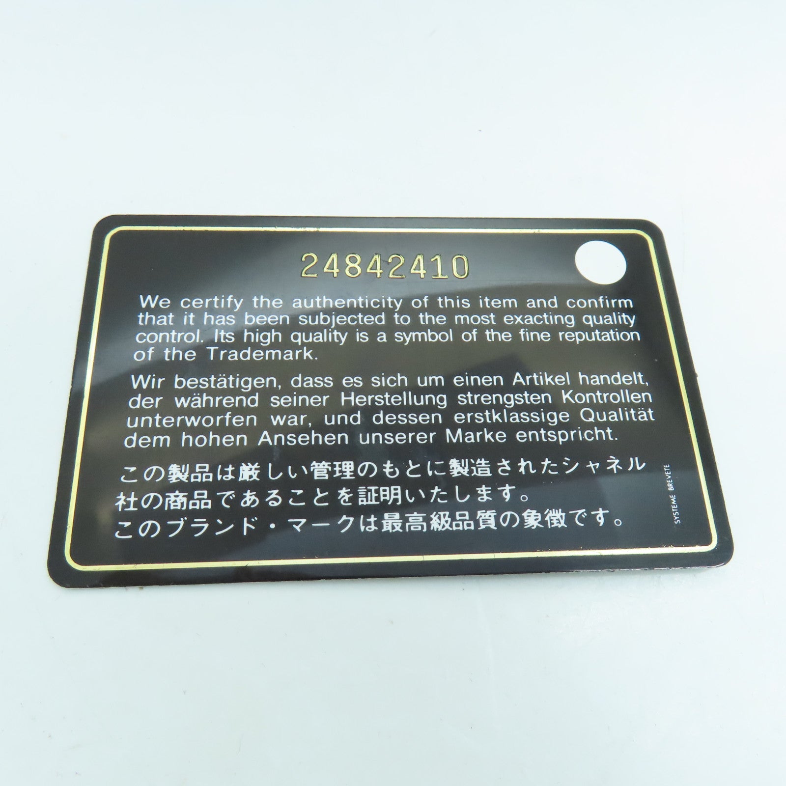 CHANEL 【激減優惠】斜紋Cavair皮革Boy 25cm金扣肩背袋紫紅色