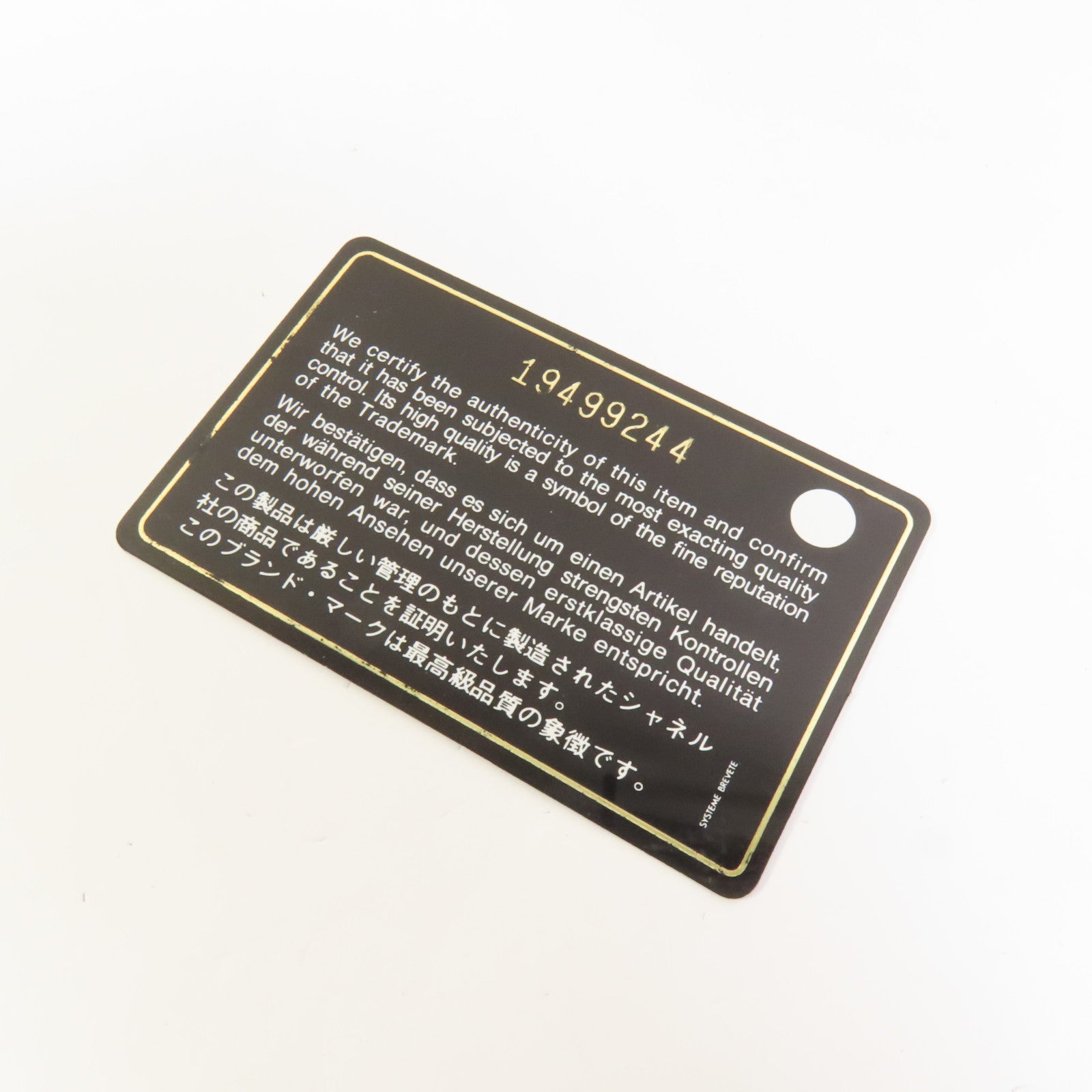 CHANEL 羊皮皮革WOC Wallet On Chain銀扣鏈帶肩背袋