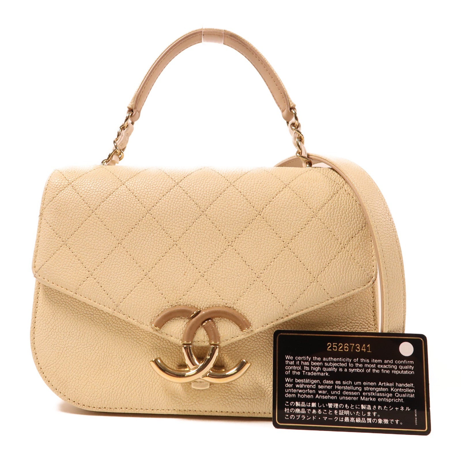 CHANEL 牛皮皮革Chain Shoulder金扣手挽肩背兩用袋