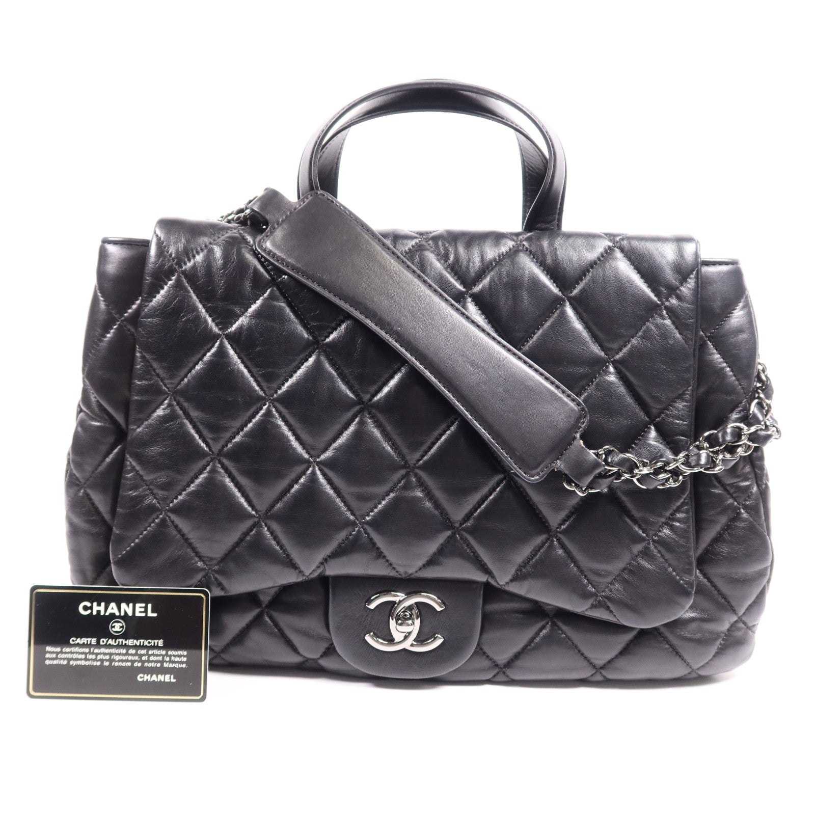 CHANEL 羊皮皮革3 Compartment Top Quilted銀扣鏈帶手挽肩背兩用袋