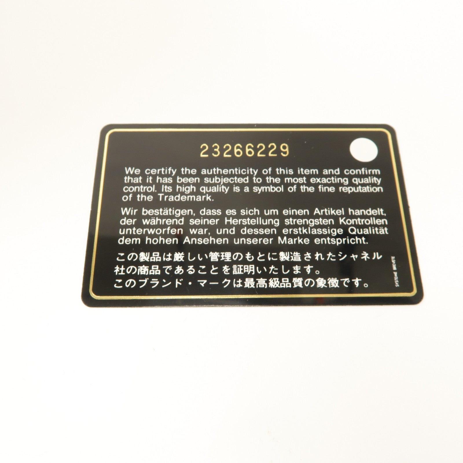 CHANEL 菱格Caviar皮革CoCo Handle銀扣手挽肩背兩用袋黑色