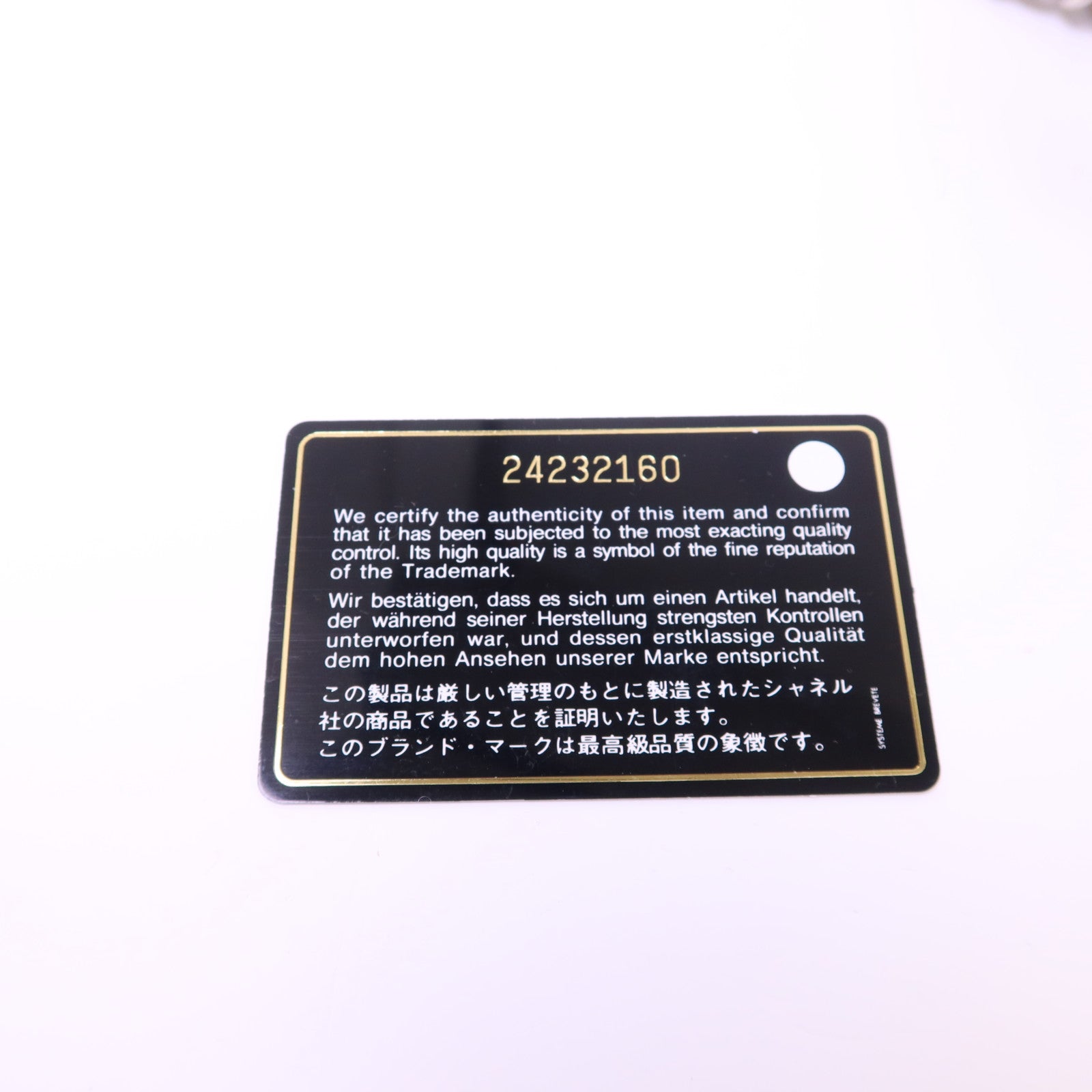 CHANEL 【激減優惠】牛皮皮革Gabrielle Large鏈帶肩背袋