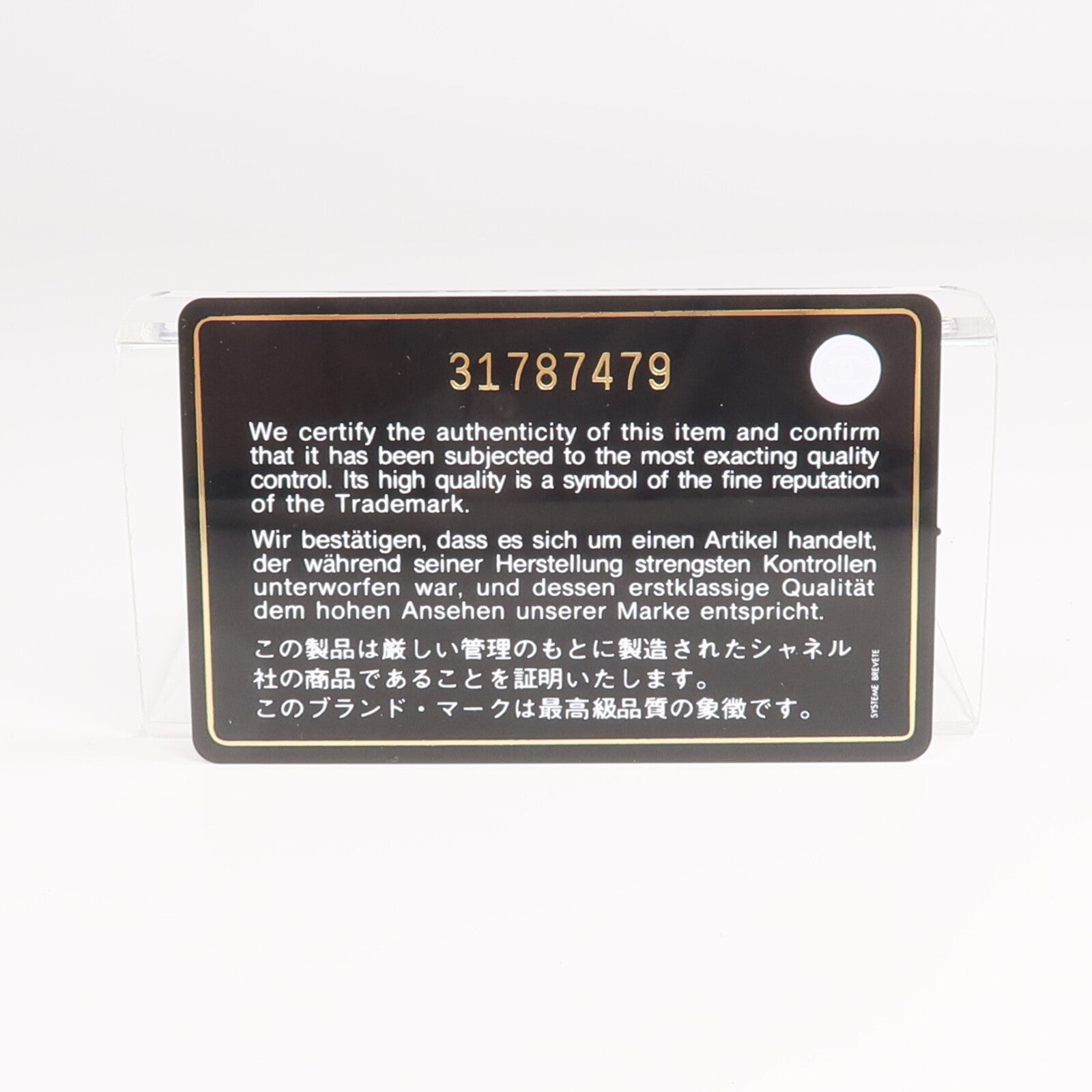 CHANEL 牛皮皮革Boy Long Wallet金扣長錢包