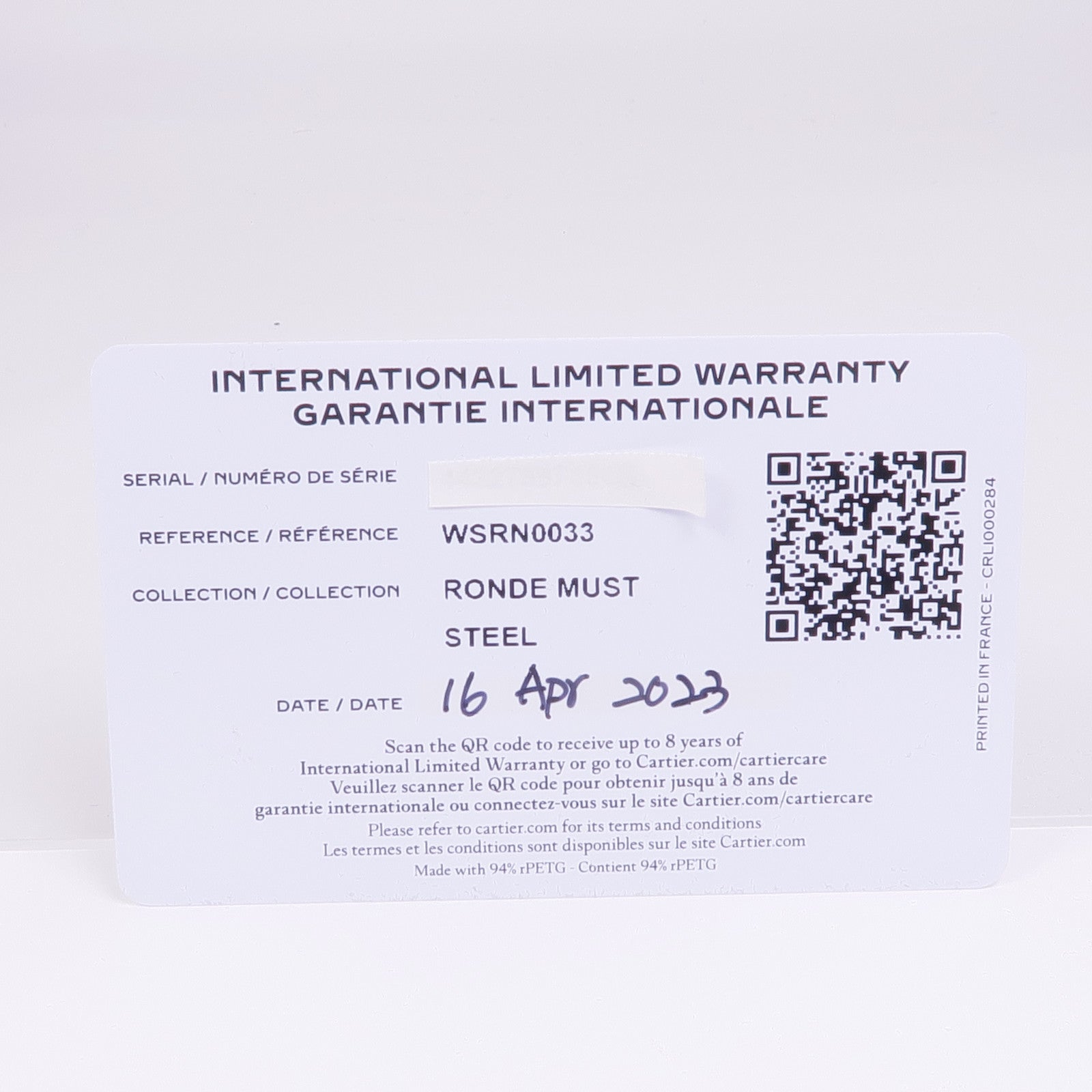 CARTIER Ronde Must de Cartier WRSRN0033