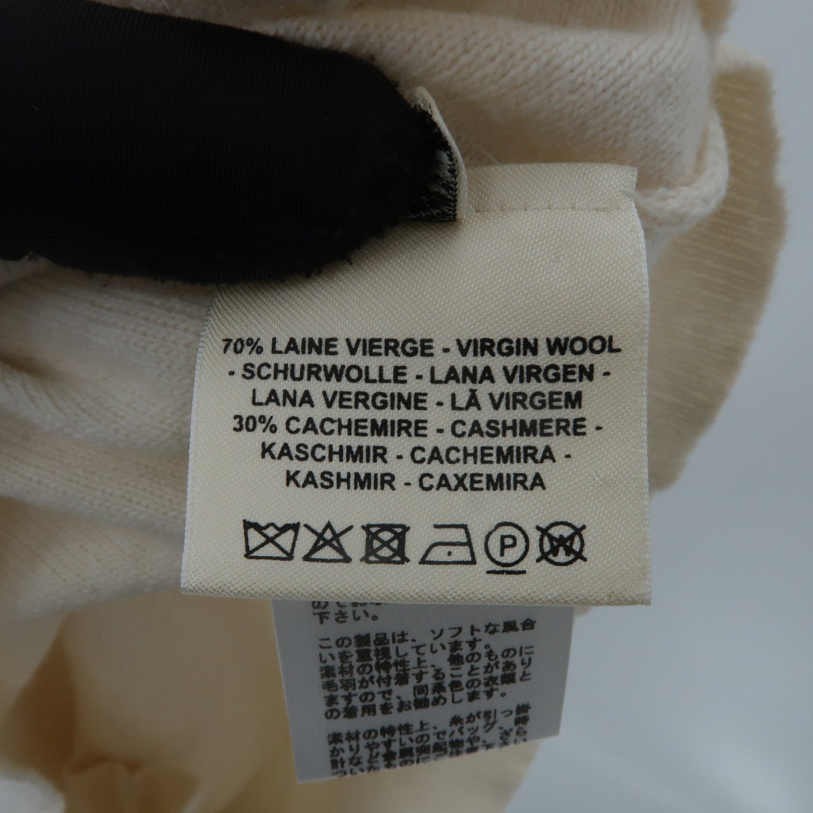 HERMES Laine Vierge/Cashmere Short Knit Sweater針織