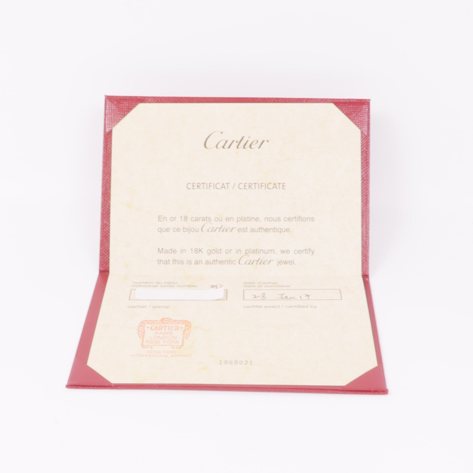 CARTIER 18K玫瑰金Maillon Panthere鑽石戒指Cartier#53/US#6.25
