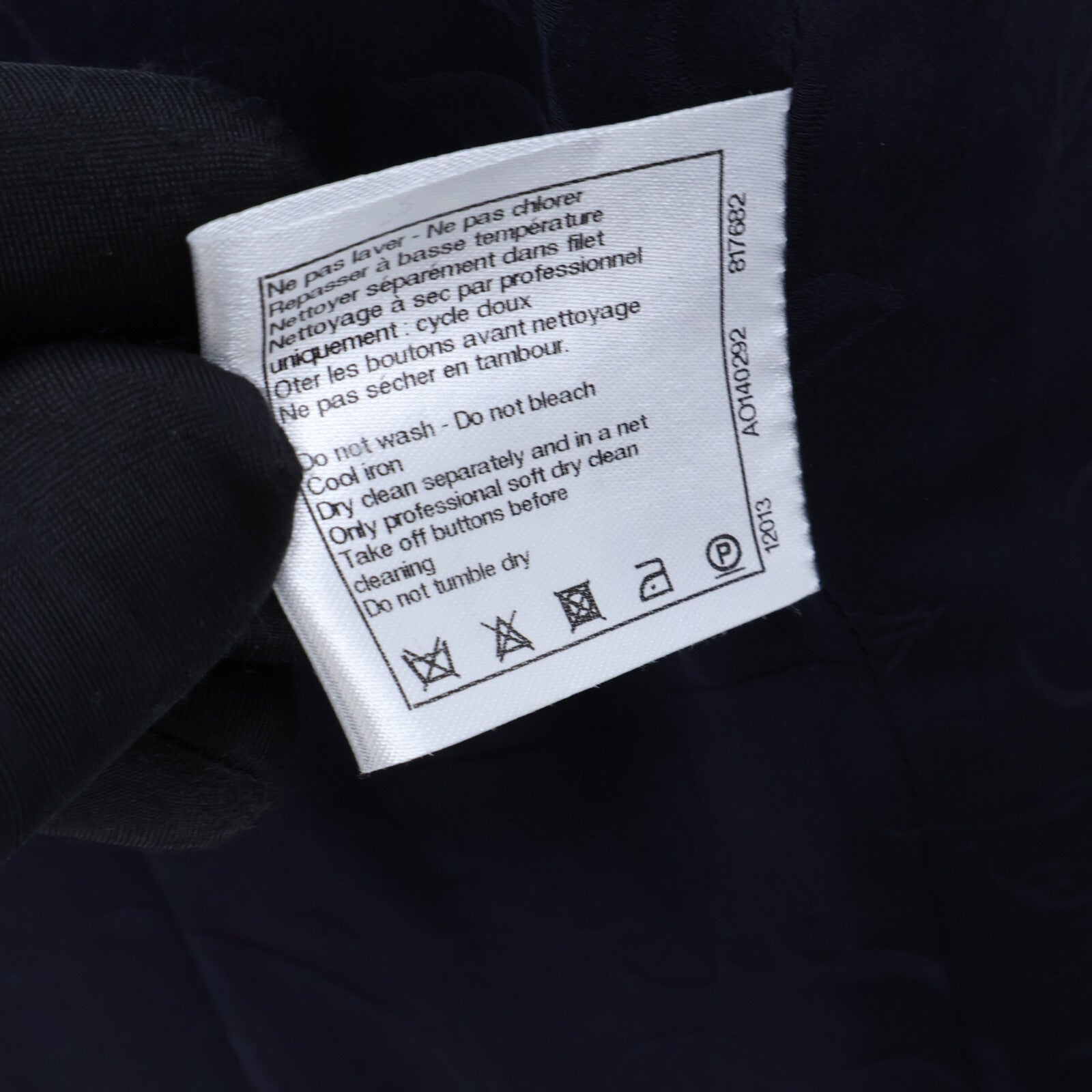 CHANEL Jacket Blazer外套