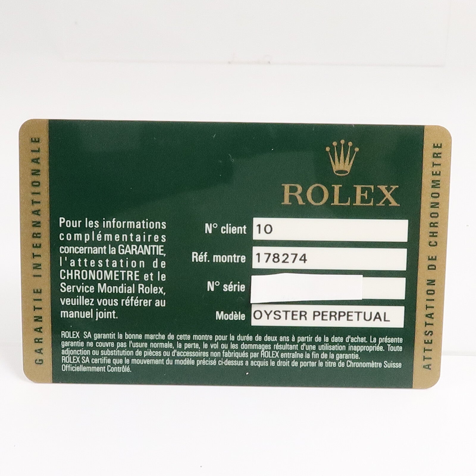 ROLEX Datejust 178274