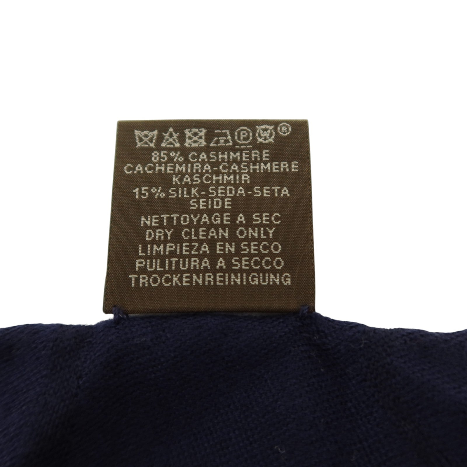HERMES 羊絨/絲質New Libris Stole 75x210絲巾