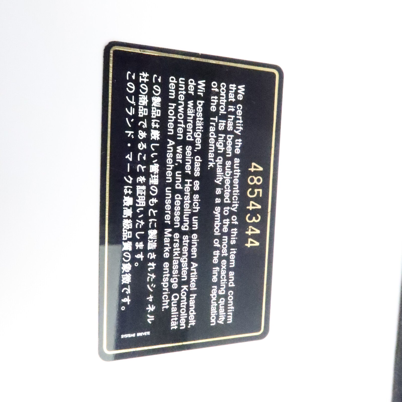 CHANEL 牛皮皮革Vintage Vanity Case手挽袋