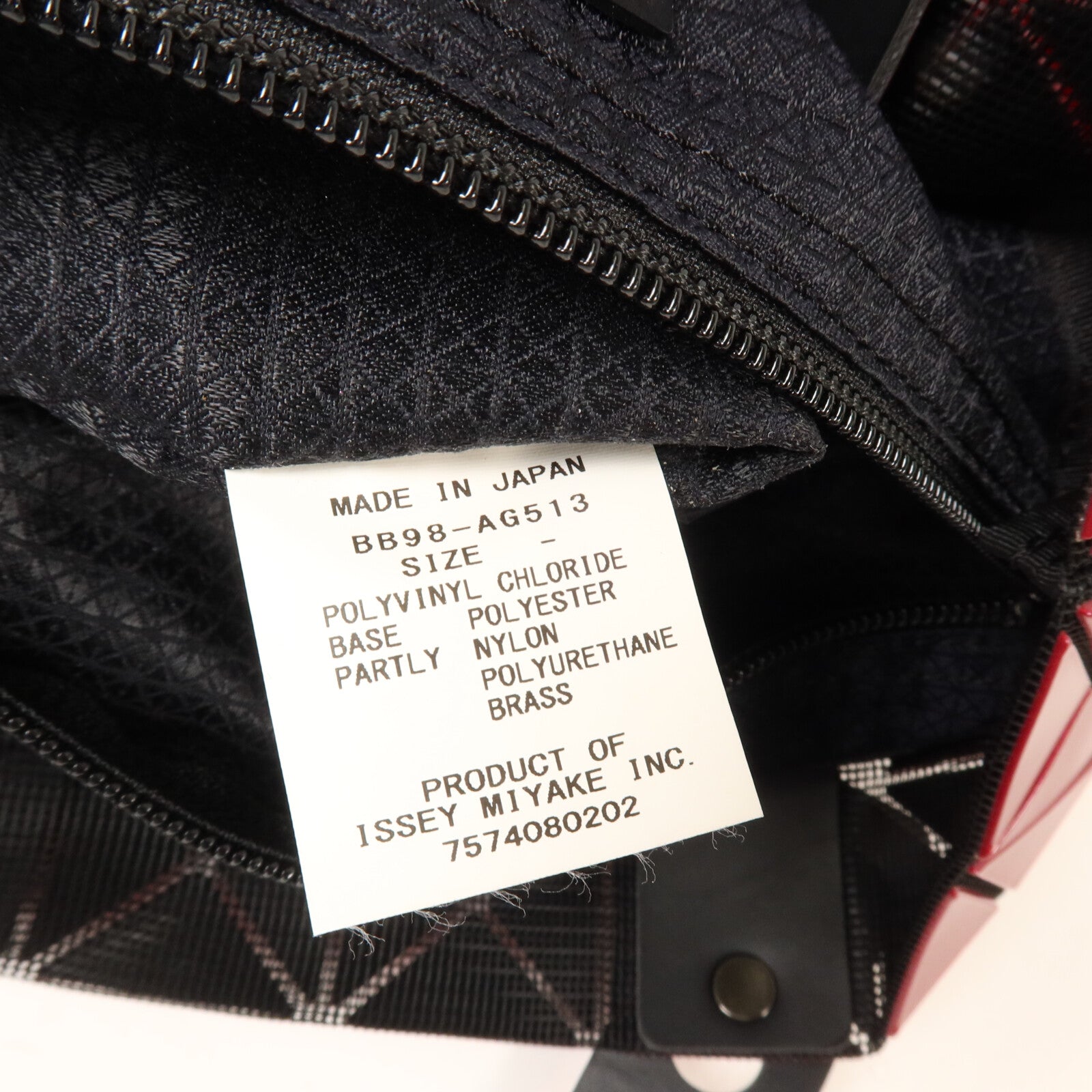 BAO BAO ISSEYMIYAKE PVC Large Tote手挽袋