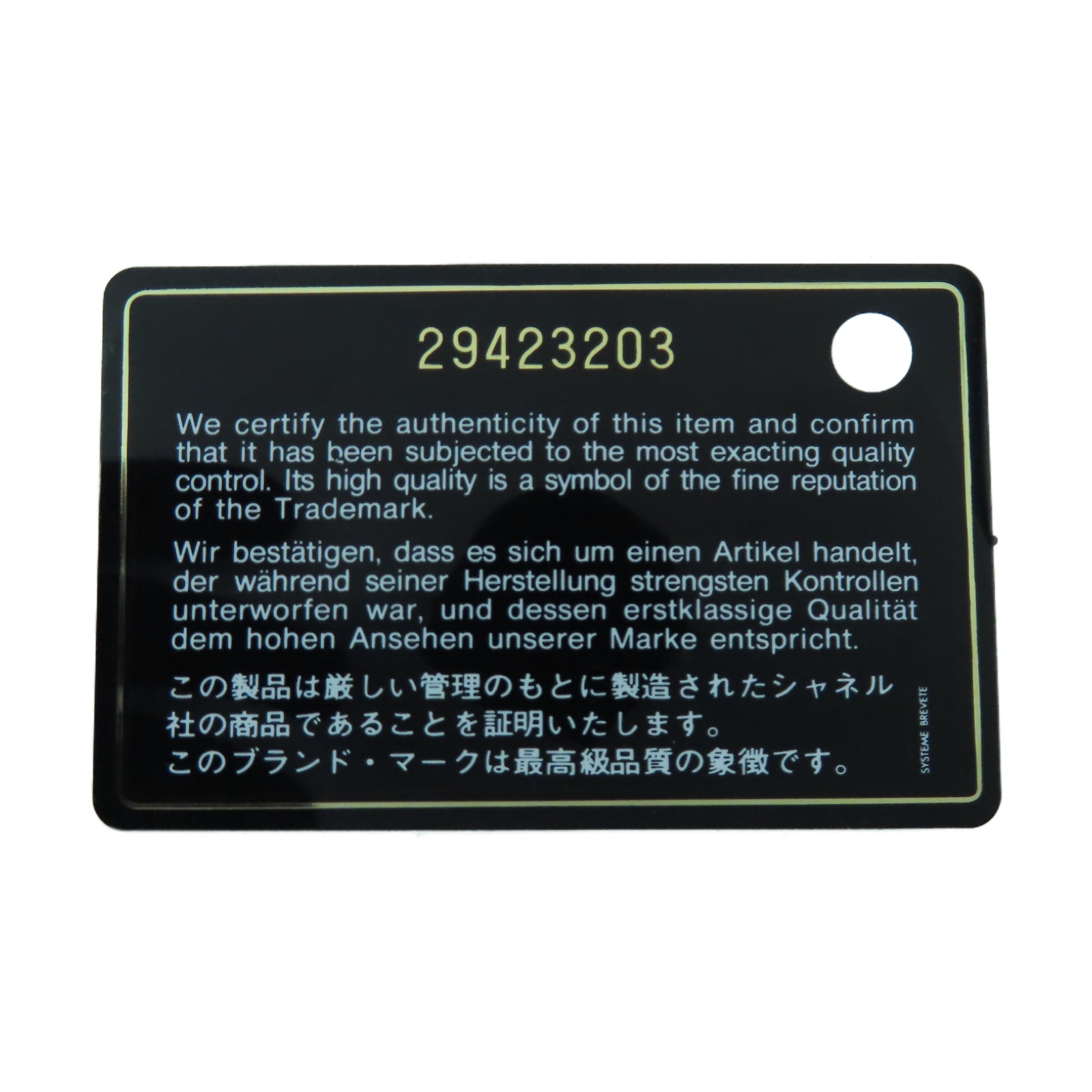 CHANEL 【激減優惠】斜紋牛皮皮革Boy Wallet On Chain銀扣鏈帶肩背袋粉紅色