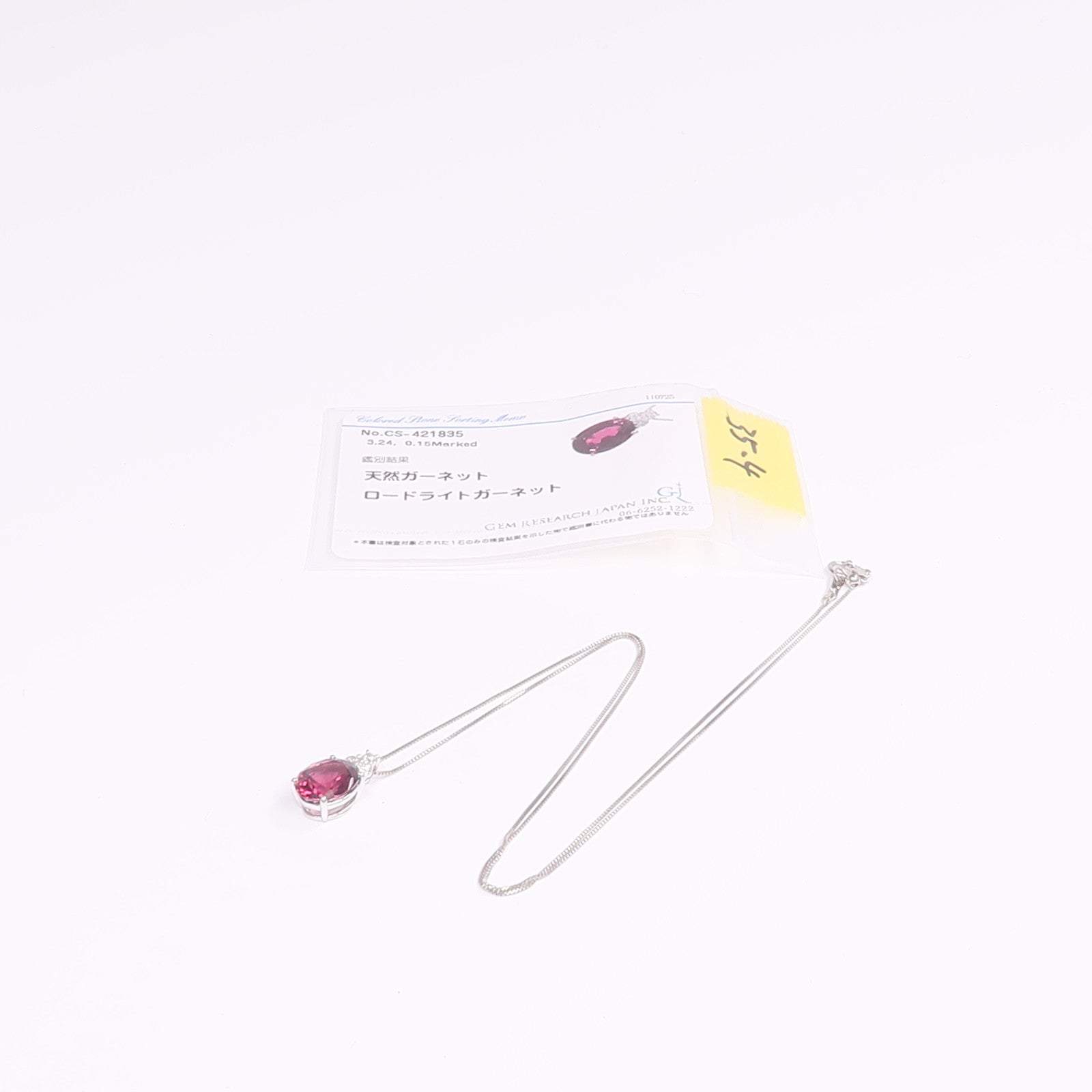 JEWELRY PT900/PT850鉑金Red Garnet Diamond Necklace紅石榴石/鑽石項鍊