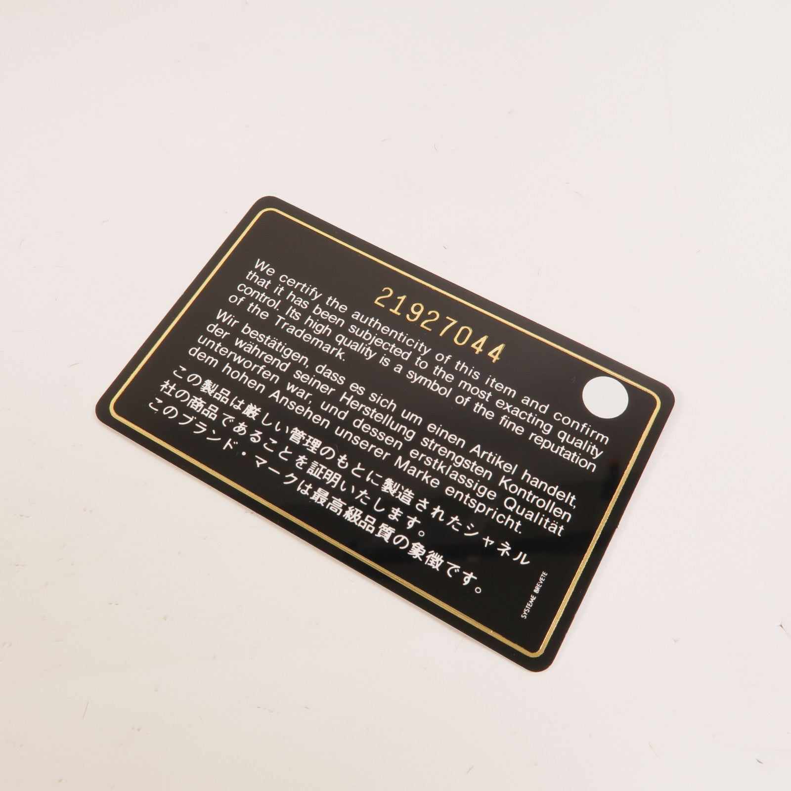 CHANEL 羊皮皮革Small Seoul Backpack背包