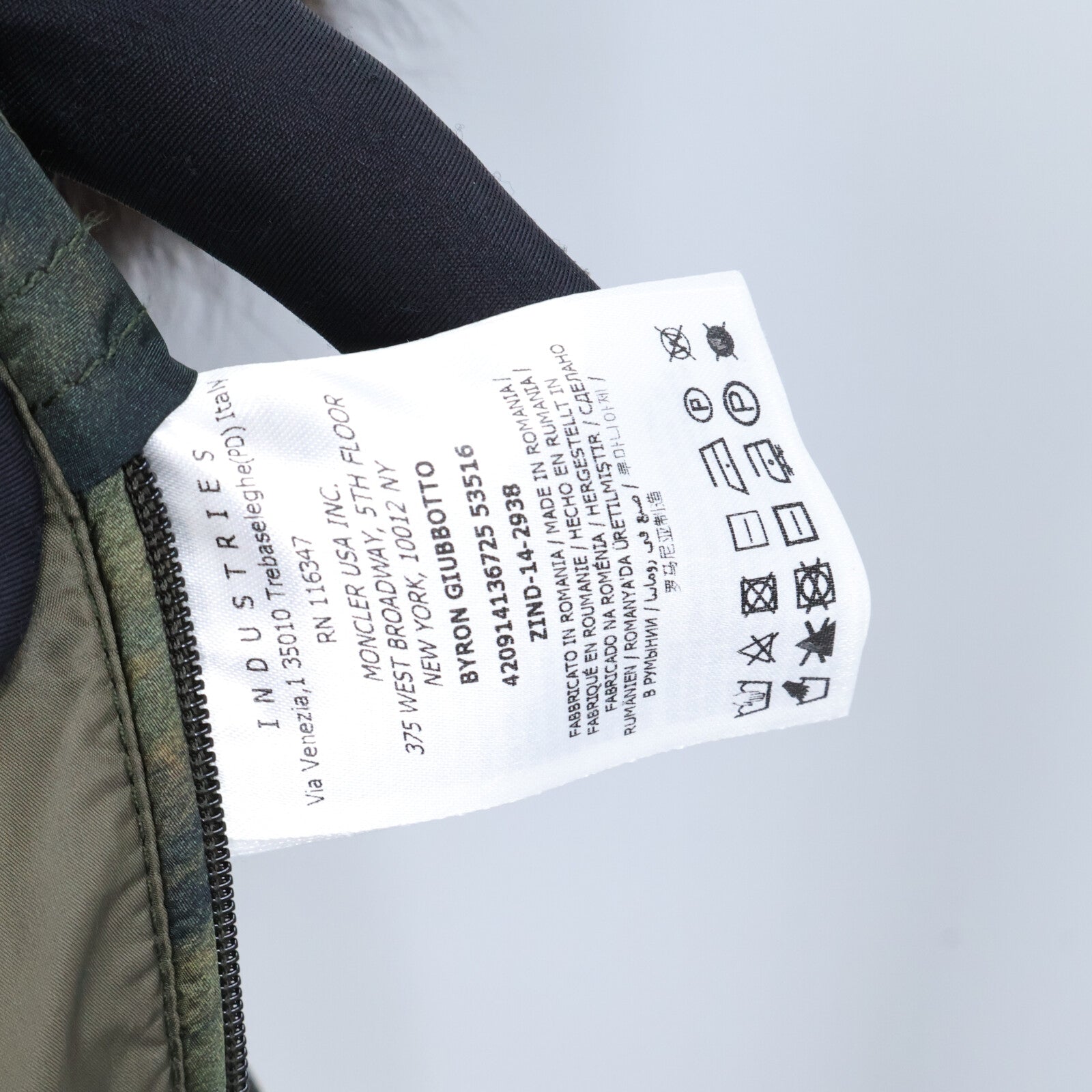 MONCLER Byron Giubbotto大衣