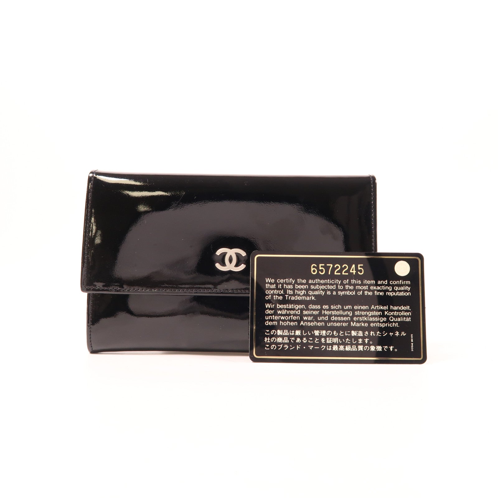 CHANEL 漆皮皮革Wallet銀扣錢包
