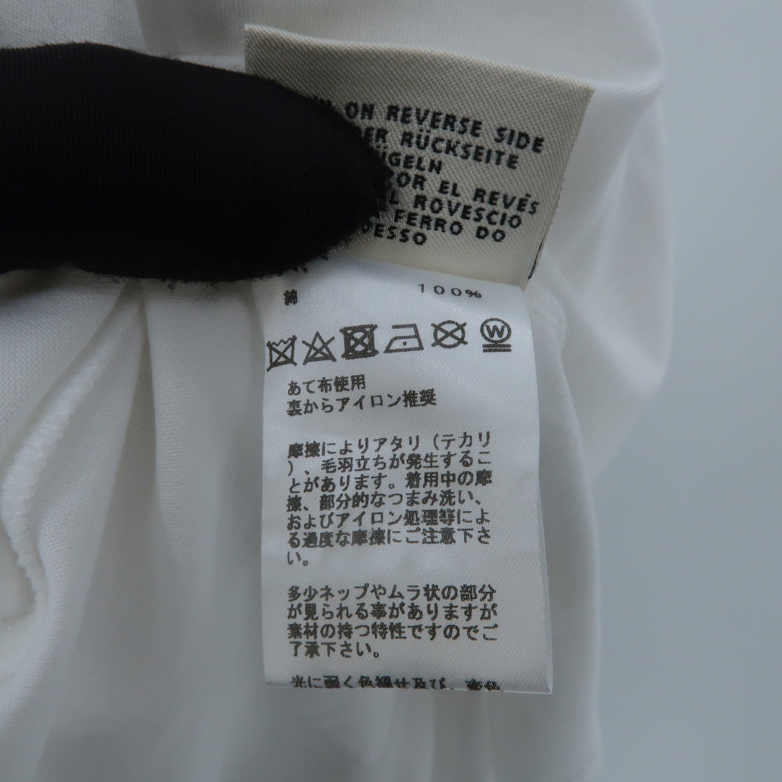 HERMES Cotton BRIDES DE GALA上衣